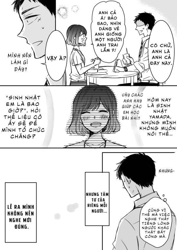 Kijima-San To Yamada-San Chapter 7 - 14