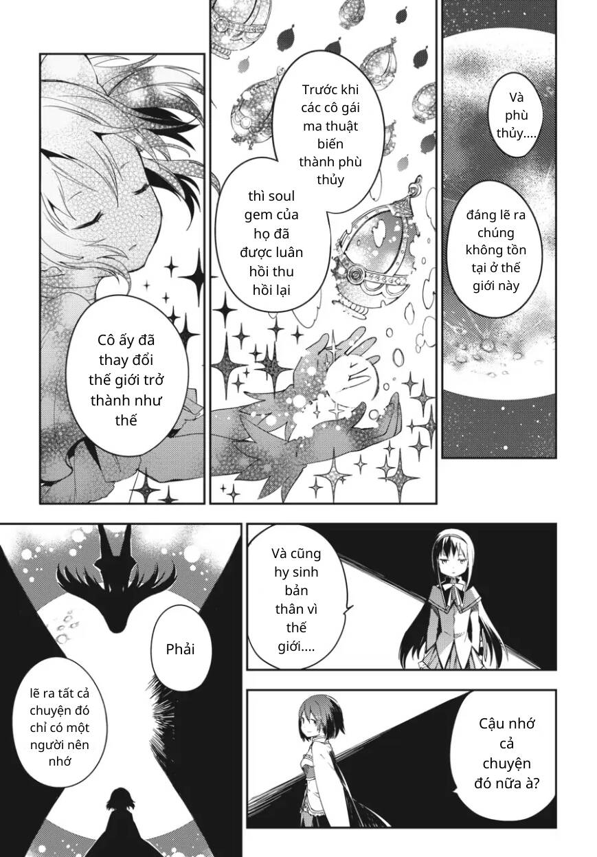 Puella Magi Madoka Magica: The Movie -Rebellion Chapter 5 - 12