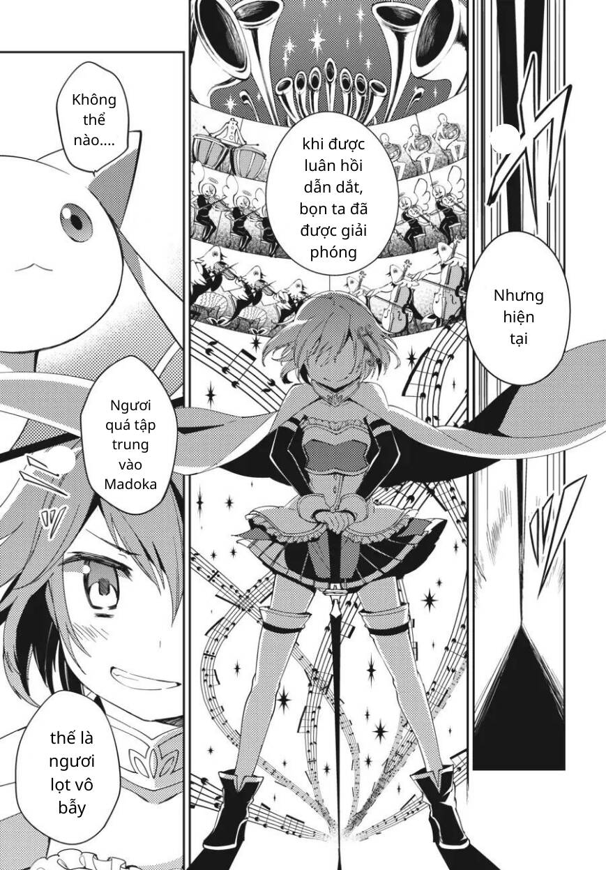 Puella Magi Madoka Magica: The Movie -Rebellion Chapter 7 - 18