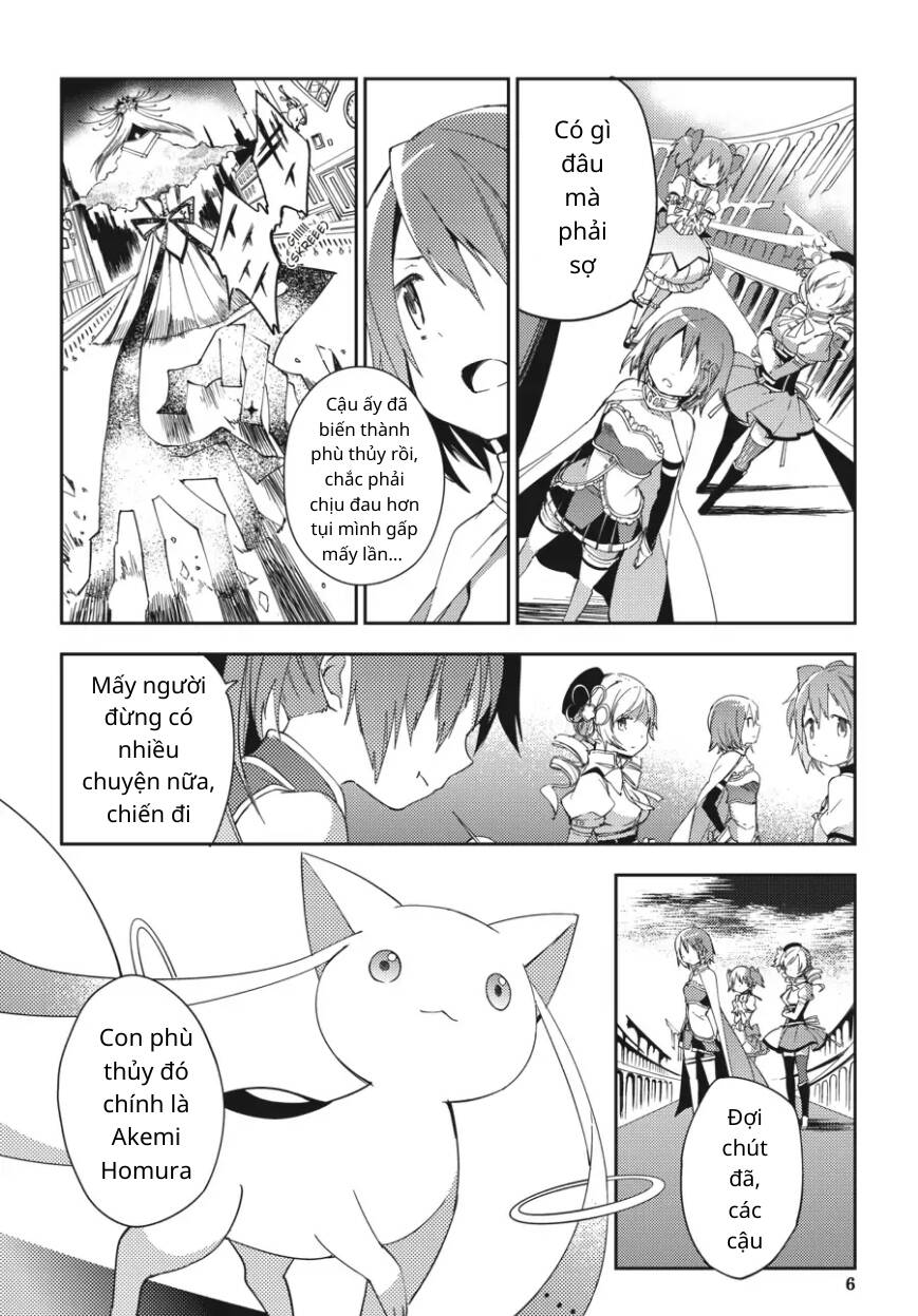 Puella Magi Madoka Magica: The Movie -Rebellion Chapter 7 - 7