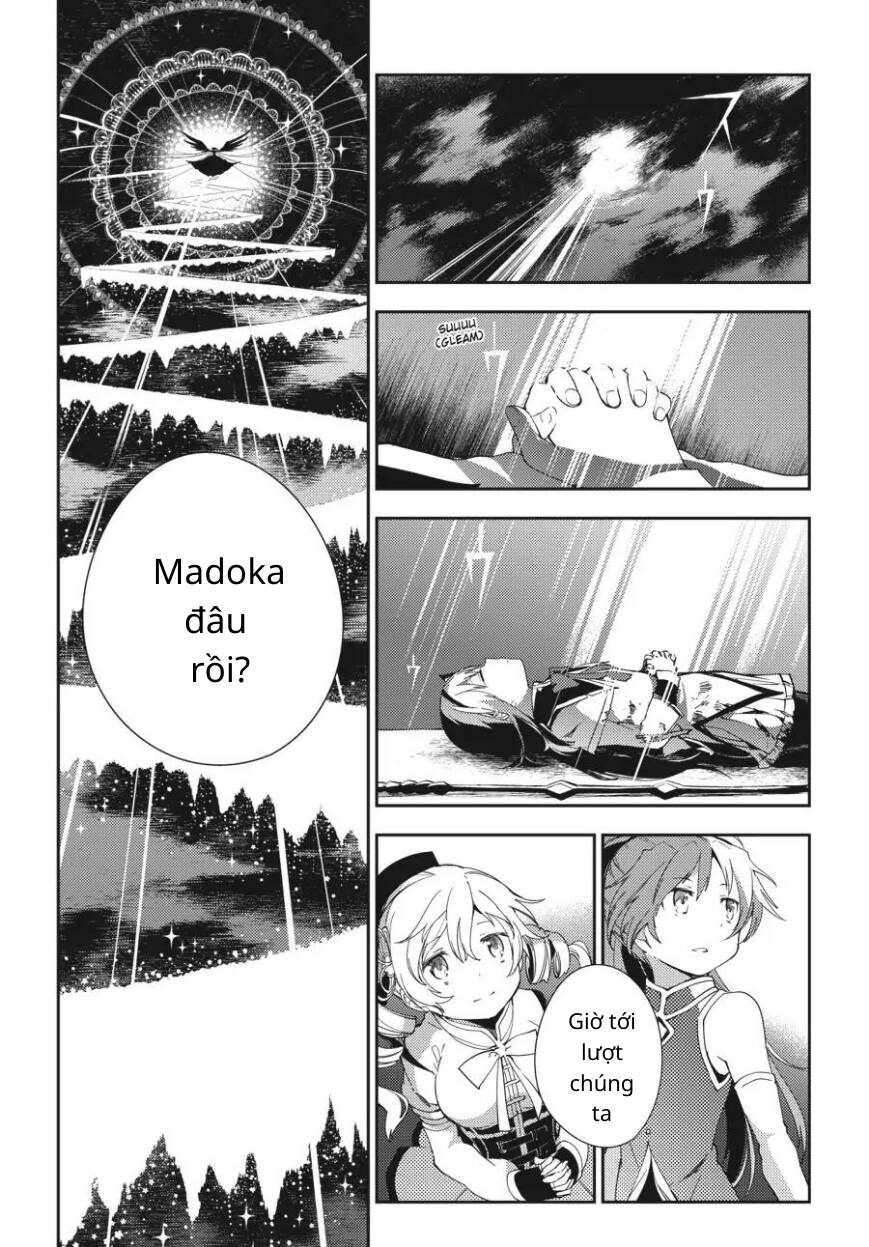 Puella Magi Madoka Magica: The Movie -Rebellion Chapter 8 - 26