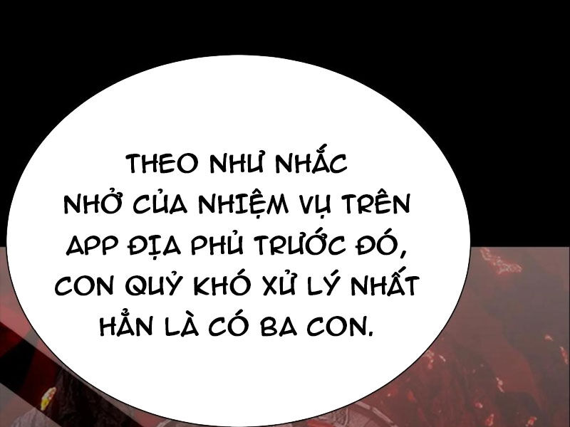 Quỷ Dị Khôi Phục: Ta Có Thể Hóa Thân Thành Đại Yêu Chapter 80 - 12