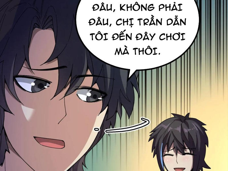 Quỷ Dị Khôi Phục: Ta Có Thể Hóa Thân Thành Đại Yêu Chapter 80 - 55