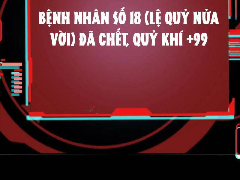 Quỷ Dị Khôi Phục: Ta Có Thể Hóa Thân Thành Đại Yêu Chapter 39 - 28