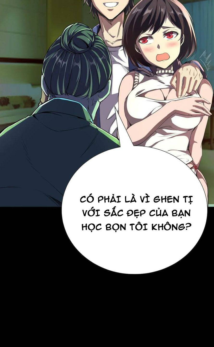 Quỷ Dị Khôi Phục: Ta Có Thể Hóa Thân Thành Đại Yêu Chapter 46 - 24