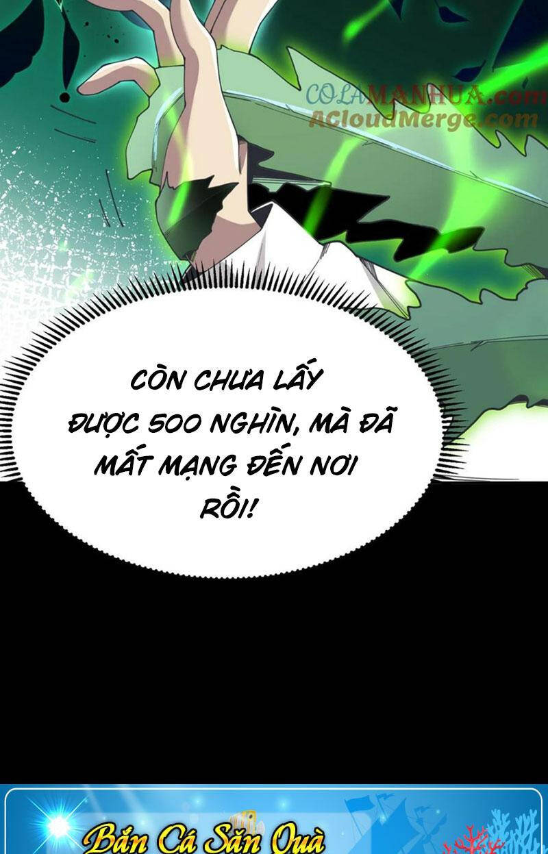 Quỷ Dị Khôi Phục: Ta Có Thể Hóa Thân Thành Đại Yêu Chapter 60 - 21