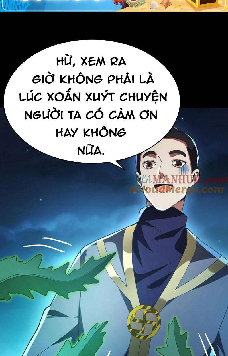 Quỷ Dị Khôi Phục: Ta Có Thể Hóa Thân Thành Đại Yêu Chapter 60 - 32