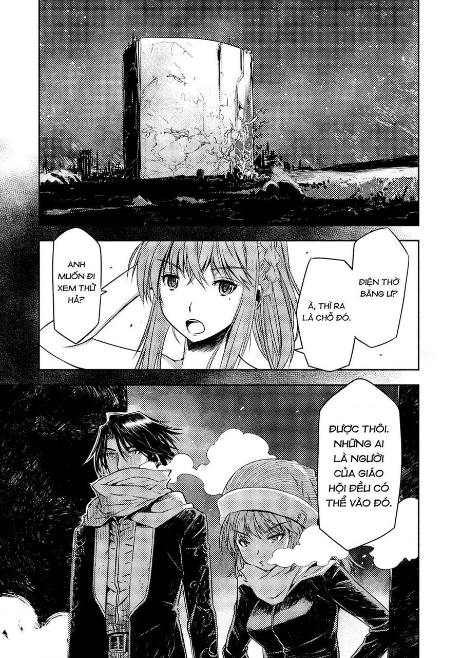 Tenrou No Avalon Chapter 4 - 31