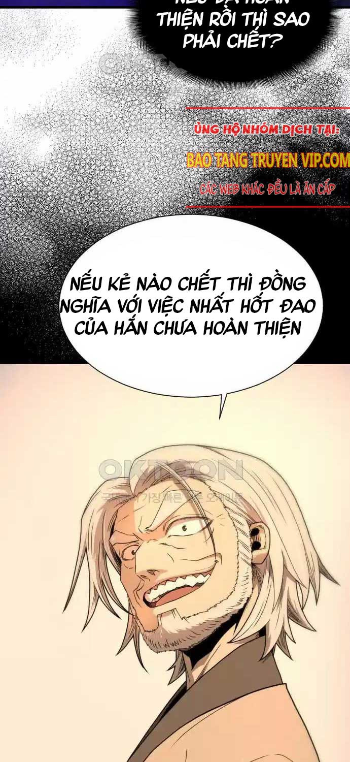 Nhất Hốt Đao Chapter 46 - 14