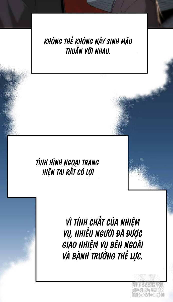 Nhất Hốt Đao Chapter 12 - 106