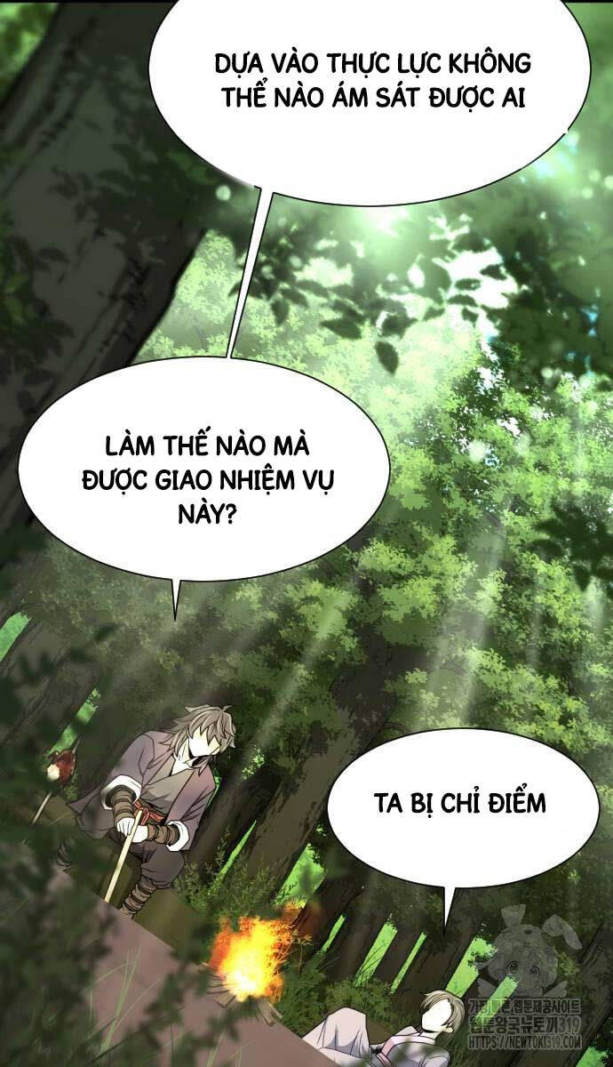 Nhất Hốt Đao Chapter 12 - 8