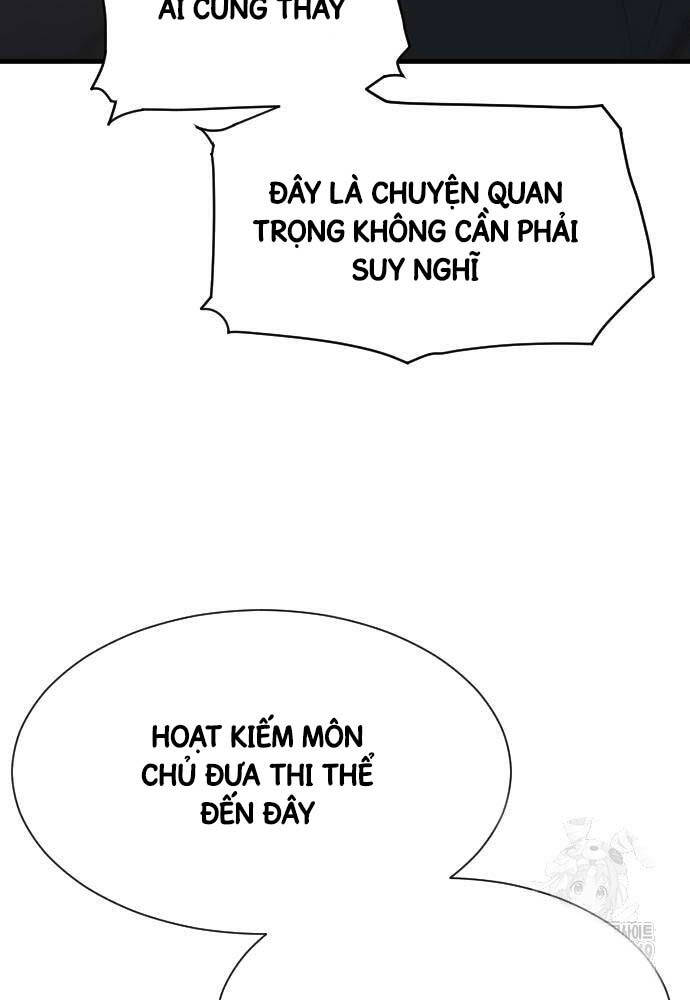 Nhất Hốt Đao Chapter 12 - 86