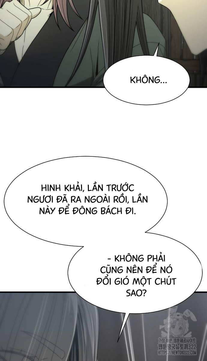 Nhất Hốt Đao Chapter 14 - 12