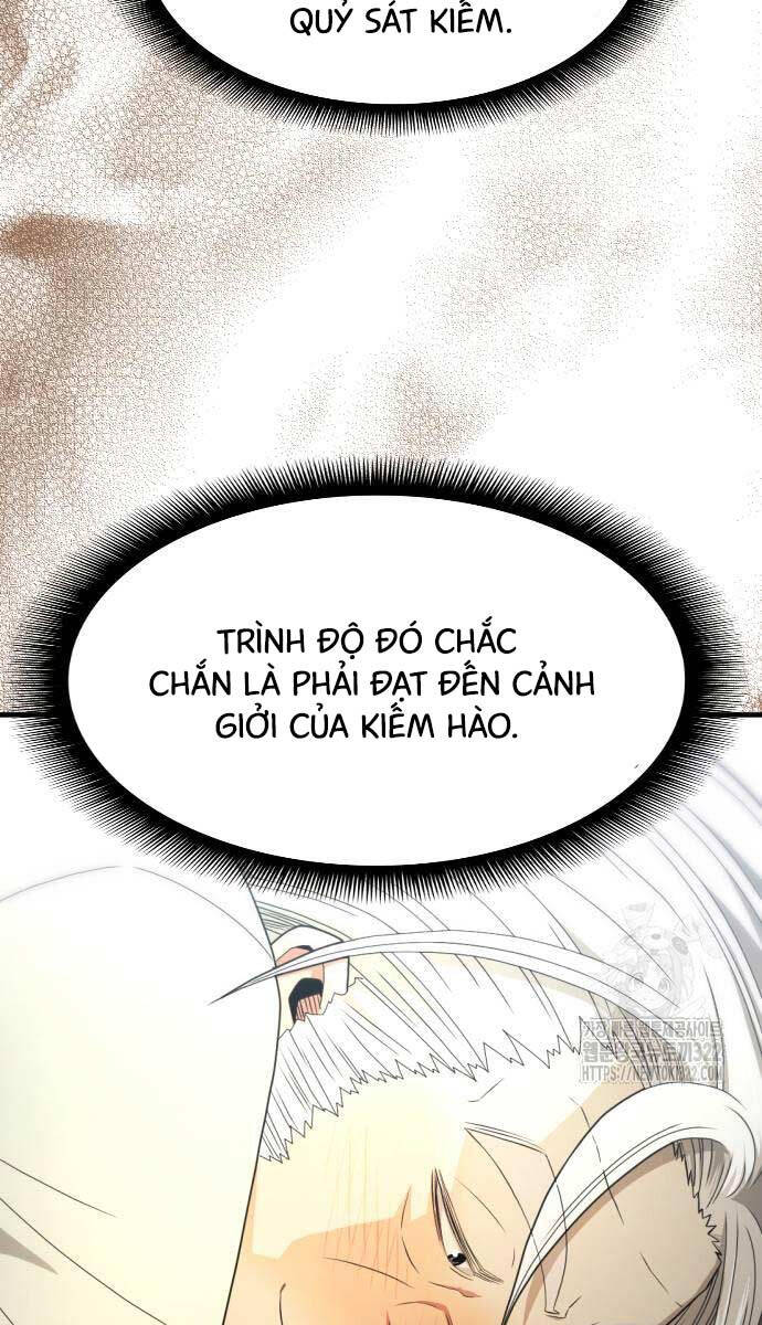 Nhất Hốt Đao Chapter 14 - 125