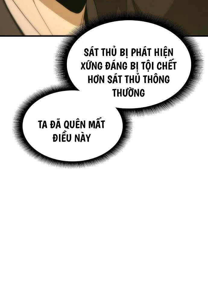 Nhất Hốt Đao Chapter 19 - 54