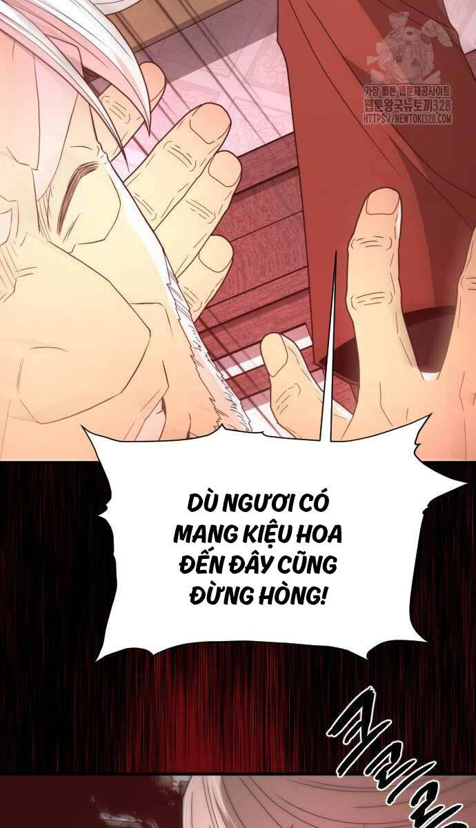 Nhất Hốt Đao Chapter 21 - 17