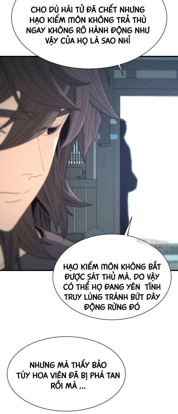 Nhất Hốt Đao Chapter 22 - 43