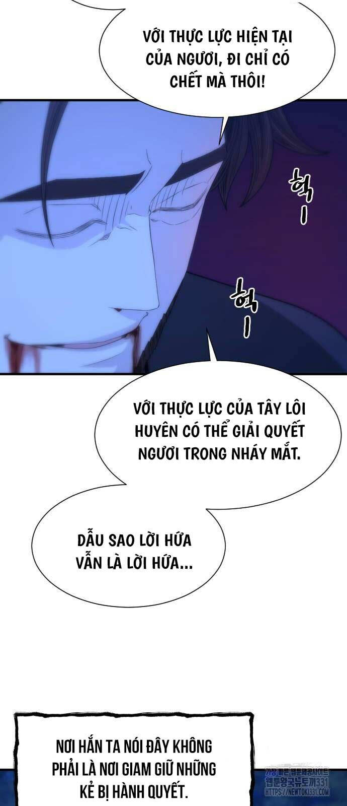 Nhất Hốt Đao Chapter 24 - 63