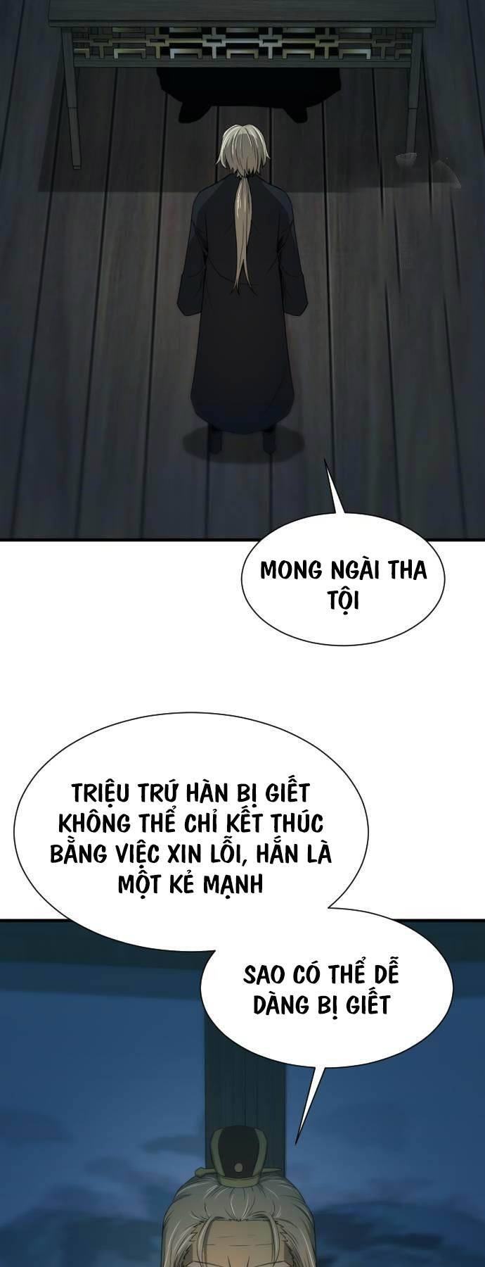 Nhất Hốt Đao Chapter 29 - 24