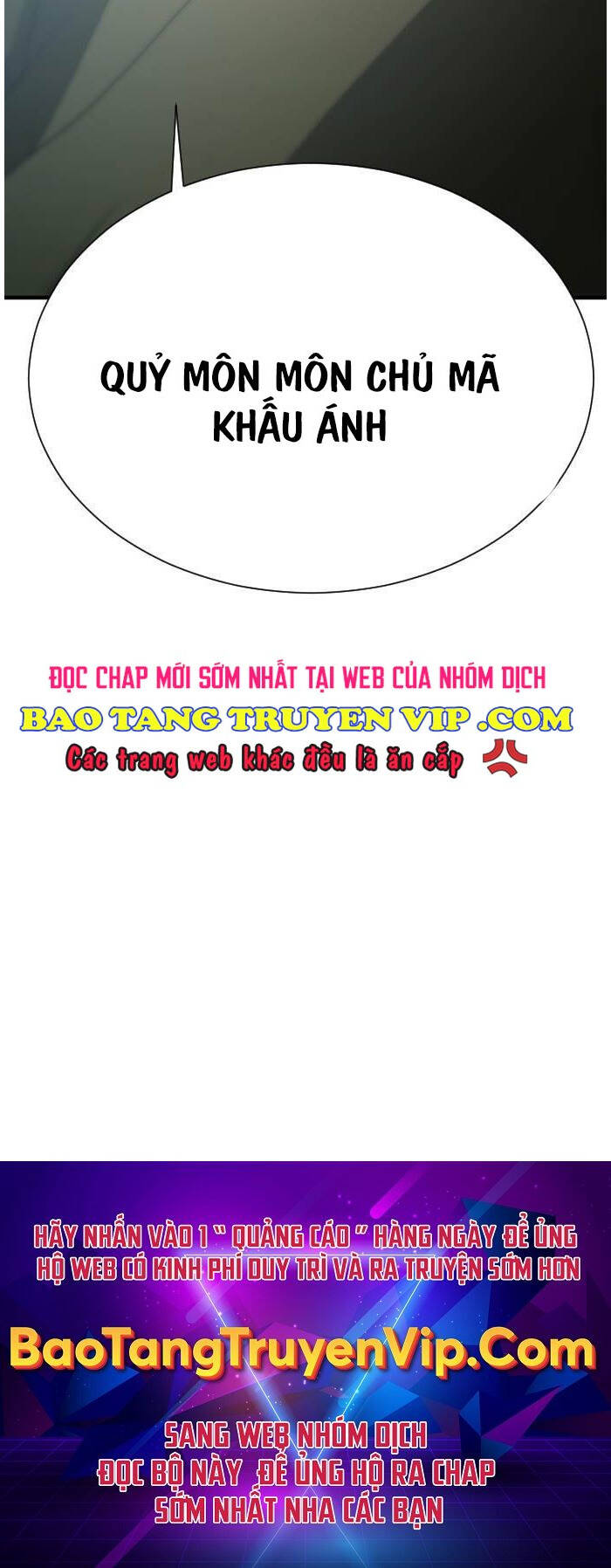 Nhất Hốt Đao Chapter 29 - 79