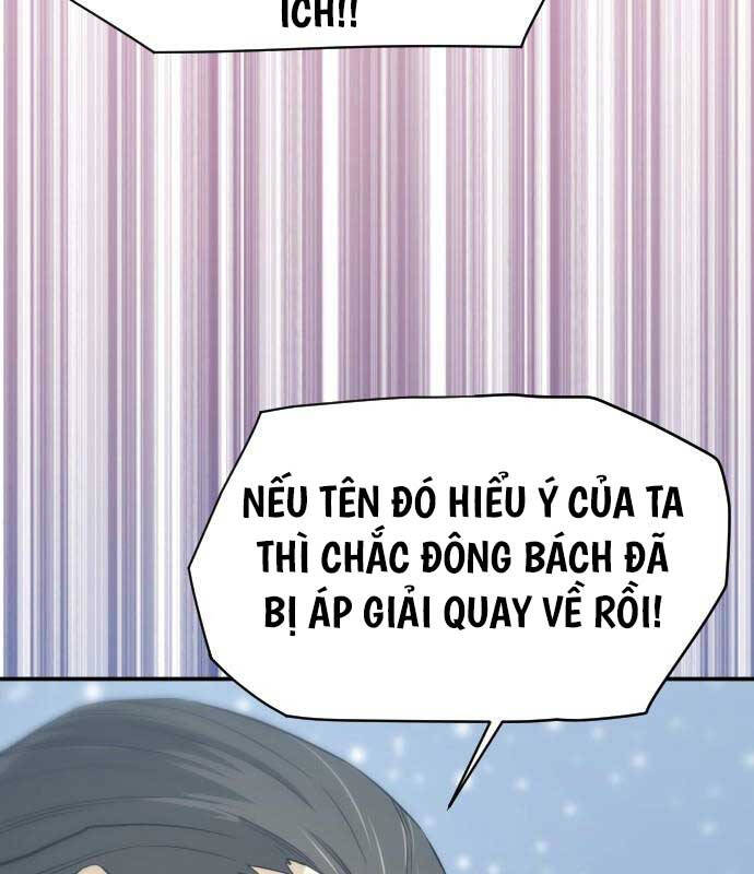 Nhất Hốt Đao Chapter 3 - 135