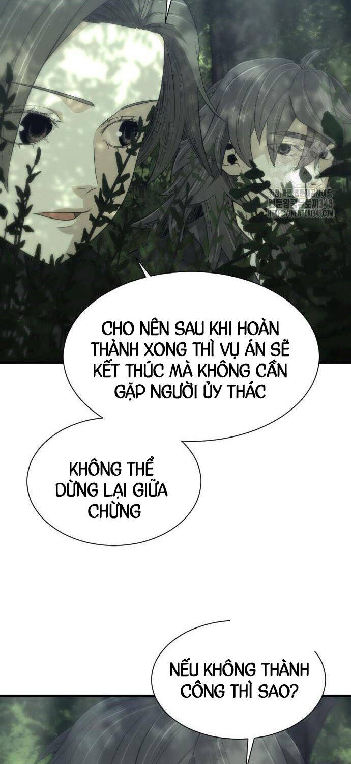 Nhất Hốt Đao Chapter 42 - 76