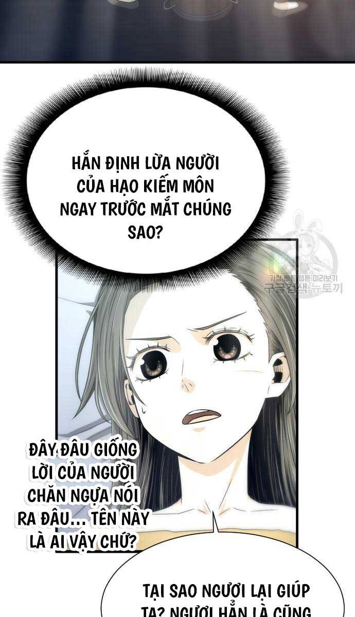 Nhất Hốt Đao Chapter 7 - 106