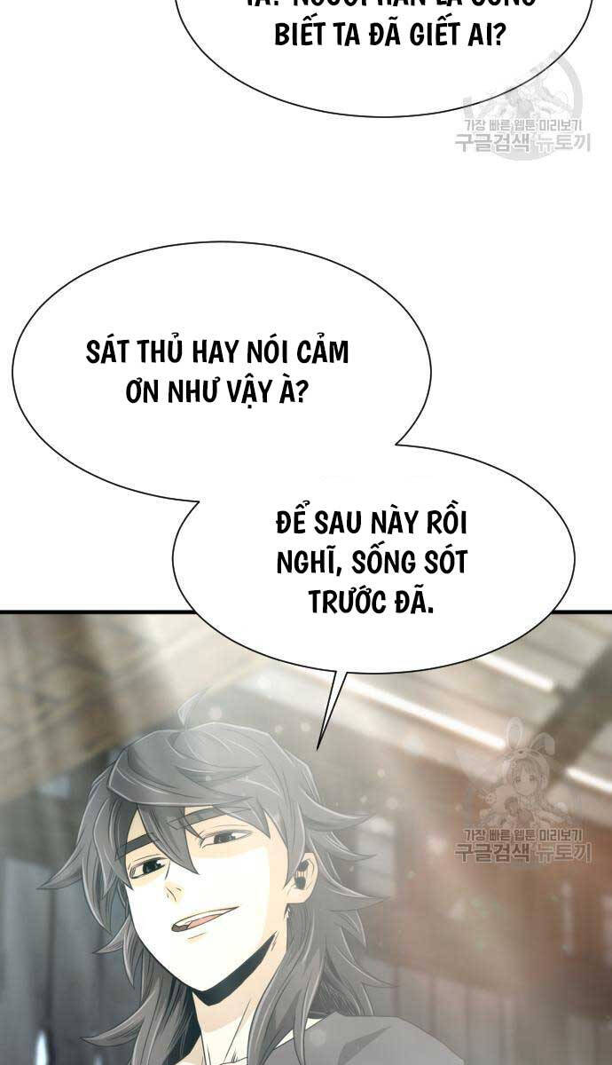 Nhất Hốt Đao Chapter 7 - 107