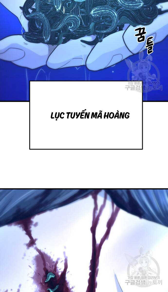 Nhất Hốt Đao Chapter 7 - 12