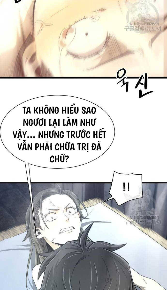 Nhất Hốt Đao Chapter 7 - 79