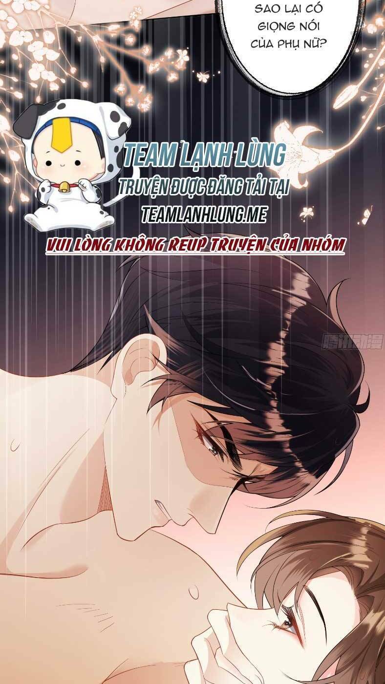 Cố Ý Chiếm Đoạt Chapter 2 - 33