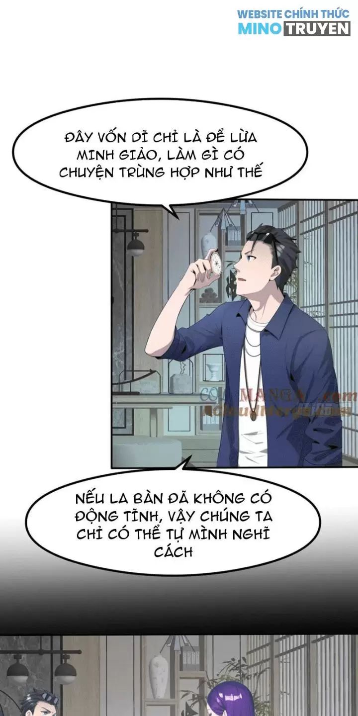 phu nhân nhà ta đến từ địa phủ ngàn năm Chapter 112 - Trang 2