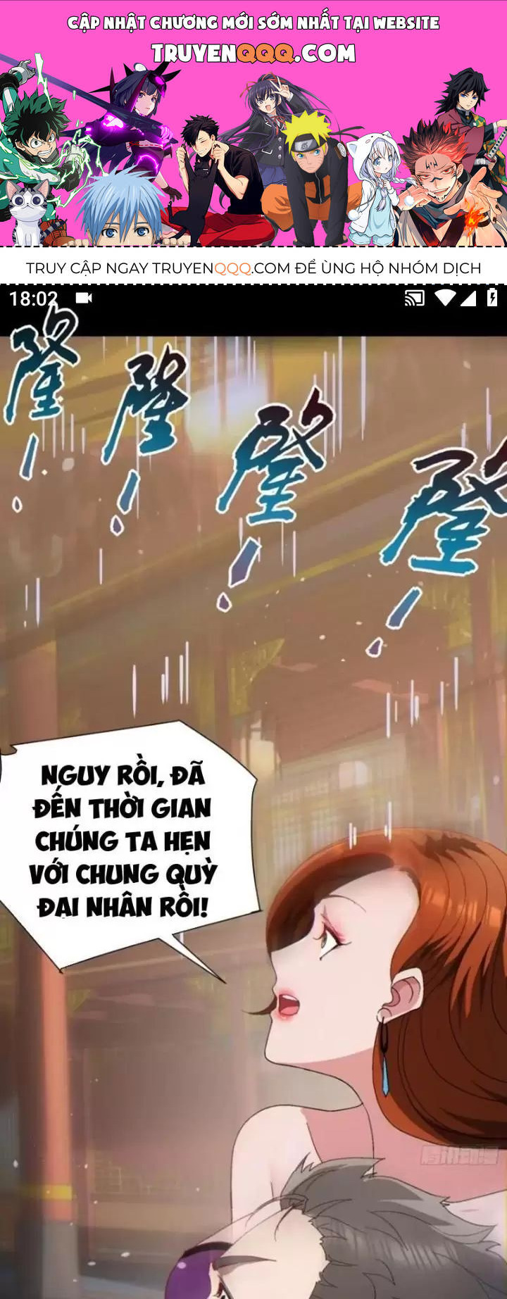 phu nhân nhà ta đến từ địa phủ ngàn năm Chapter 33 - Trang 2