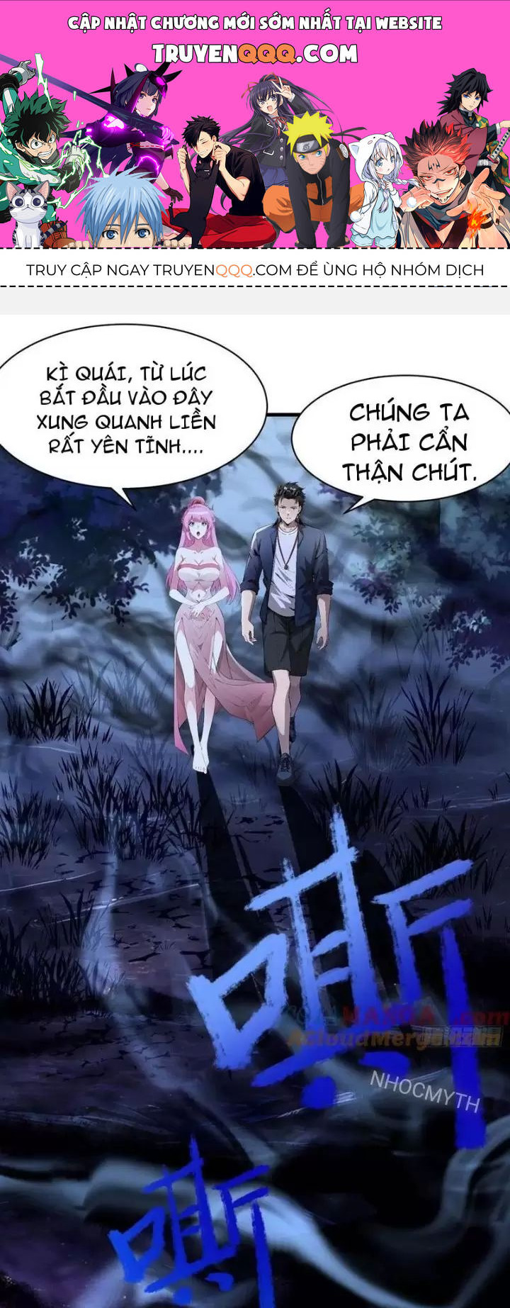 phu nhân nhà ta đến từ địa phủ ngàn năm Chapter 48 - Trang 2