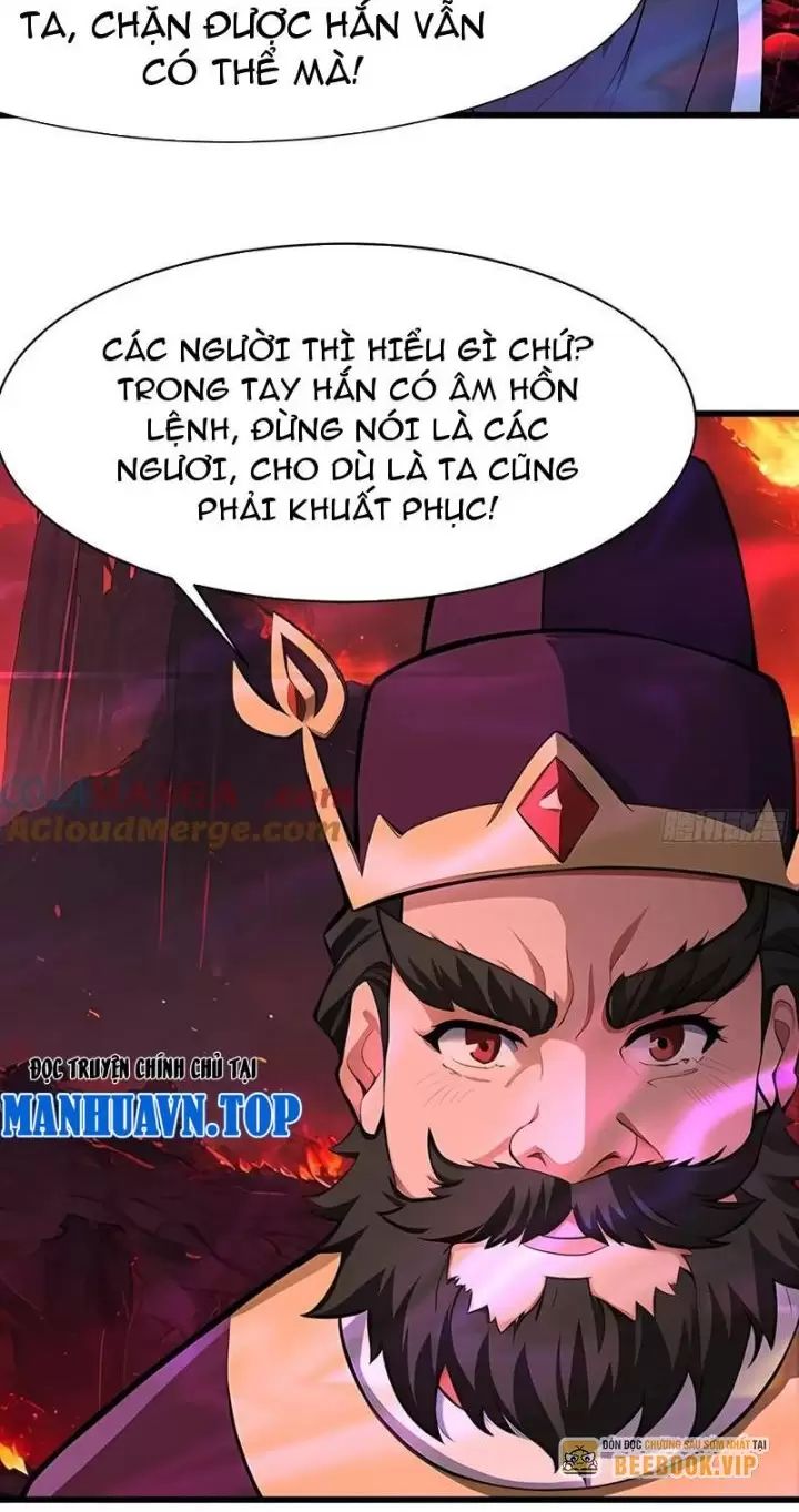 phu nhân nhà ta đến từ địa phủ ngàn năm Chapter 67 - Next Chapter 68