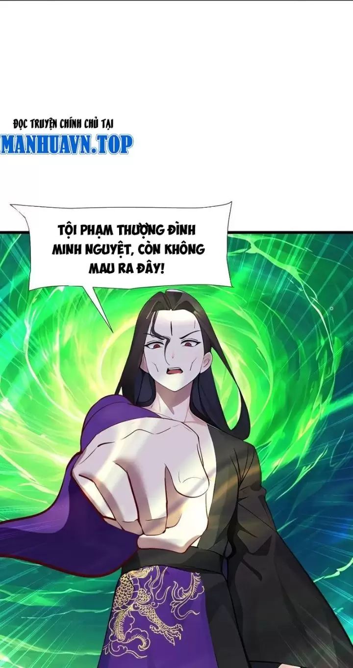 phu nhân nhà ta đến từ địa phủ ngàn năm Chapter 73 - Next Chapter 74