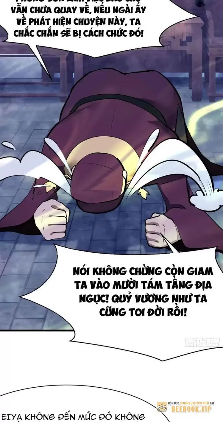 phu nhân nhà ta đến từ địa phủ ngàn năm Chapter 73 - Next Chapter 74