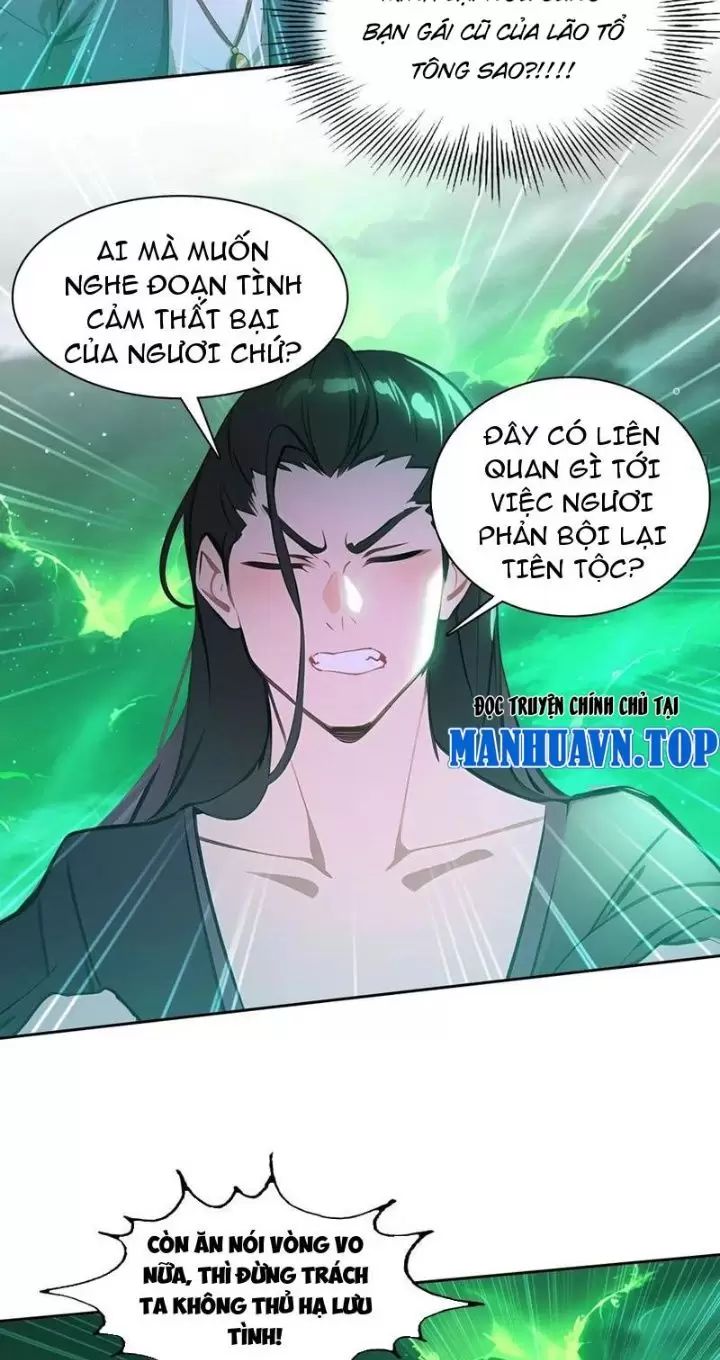 phu nhân nhà ta đến từ địa phủ ngàn năm Chapter 78 - Trang 2