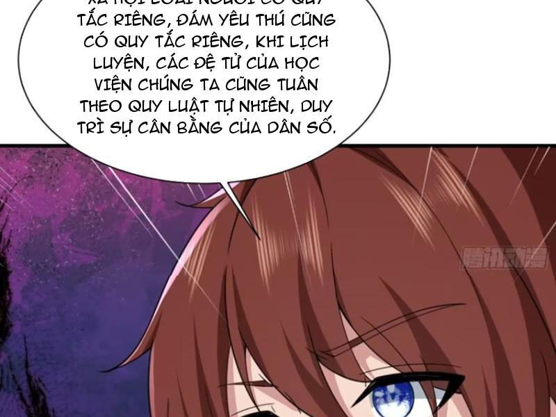 Thái Cổ Yêu Thánh Lấy Ta Làm Lô Đỉnh Chapter 88 - 53