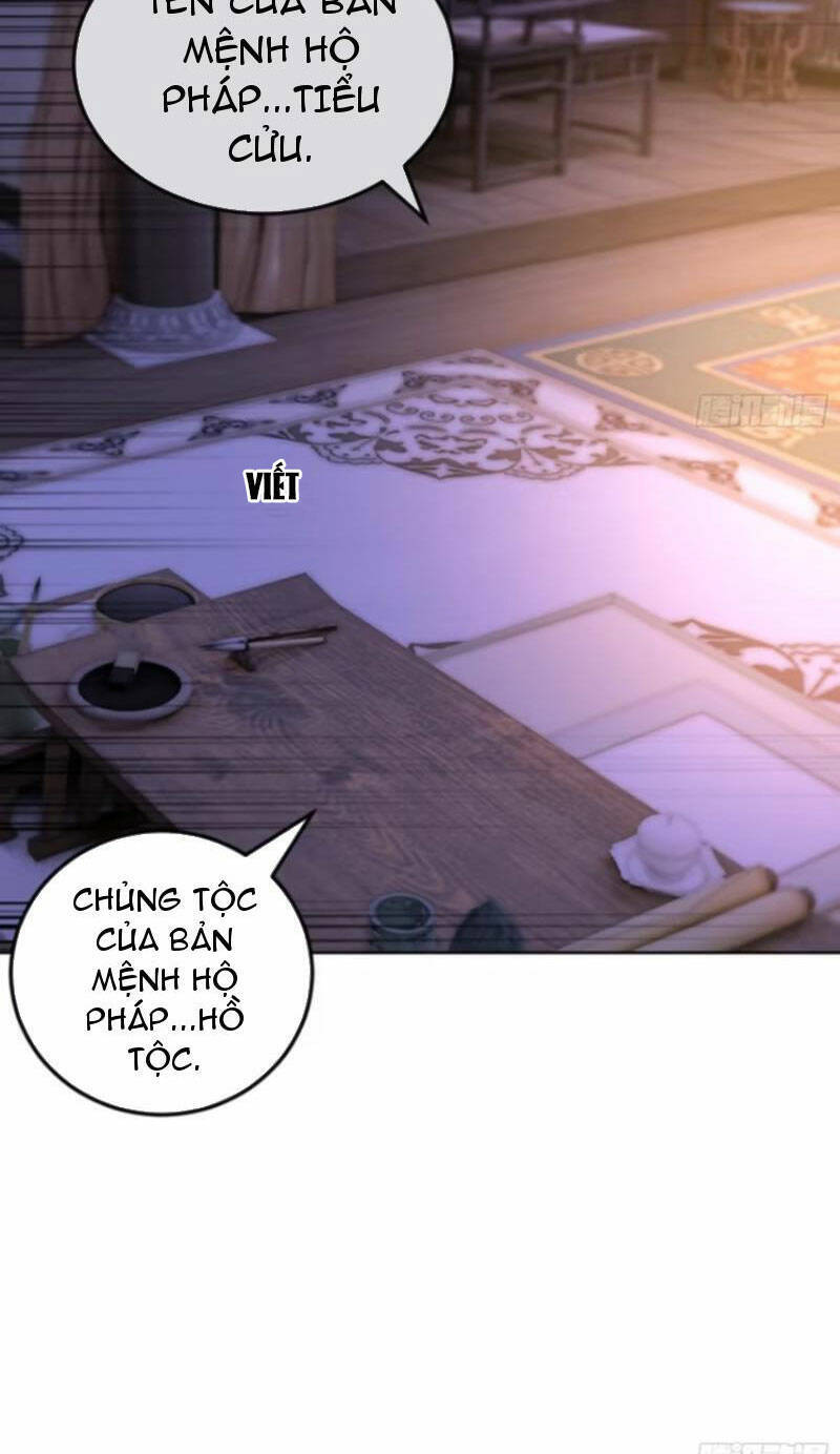 Thái Cổ Yêu Thánh Lấy Ta Làm Lô Đỉnh Chapter 19 - 9