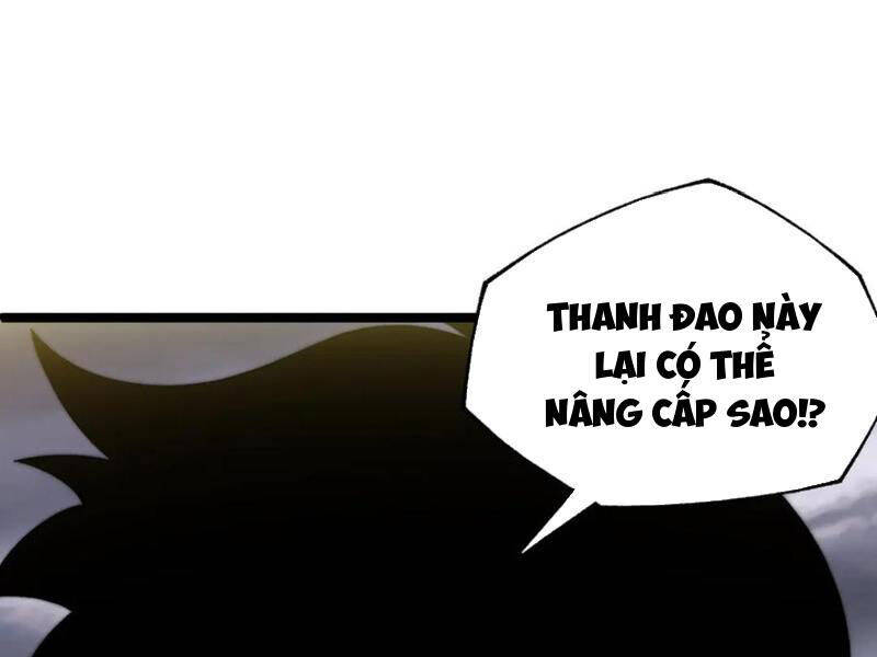 Sức Mạnh Tối Đa? Ta Lại Là Vong Linh Sư! Chapter 50 - 47