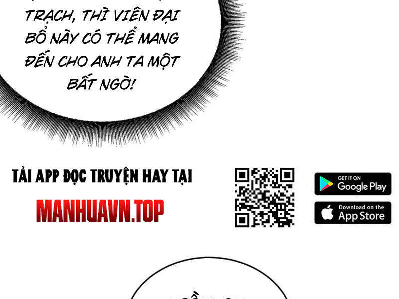 Sức Mạnh Tối Đa? Ta Lại Là Vong Linh Sư! Chapter 50 - 63