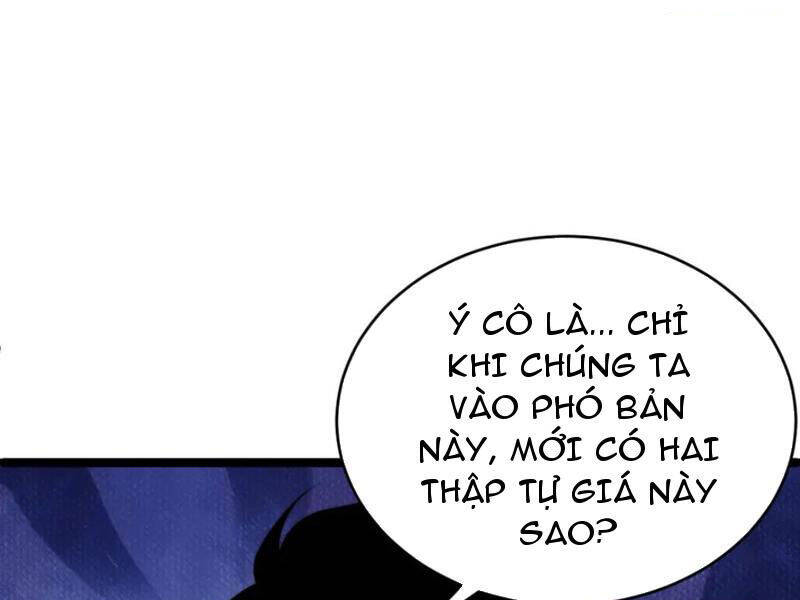 Sức Mạnh Tối Đa? Ta Lại Là Vong Linh Sư! Chapter 50 - 69