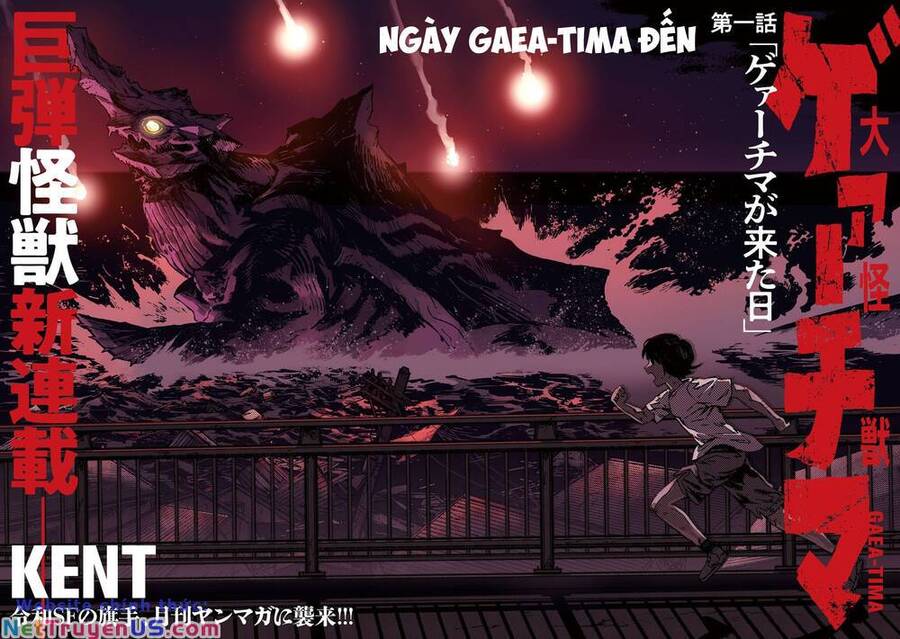 Daikaiju Gaea-Tima Chapter 1 - 3