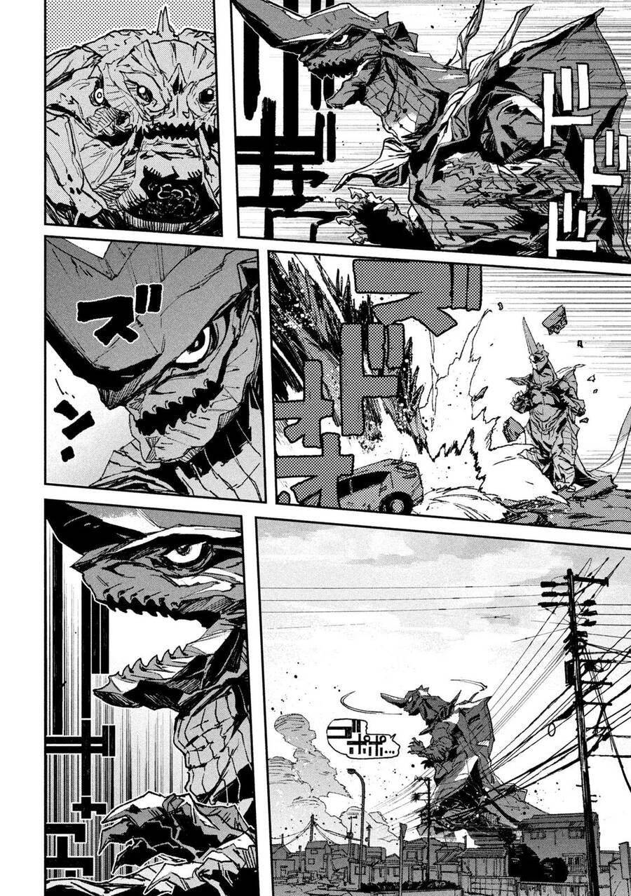 Daikaiju Gaea-Tima Chapter 11 - 11