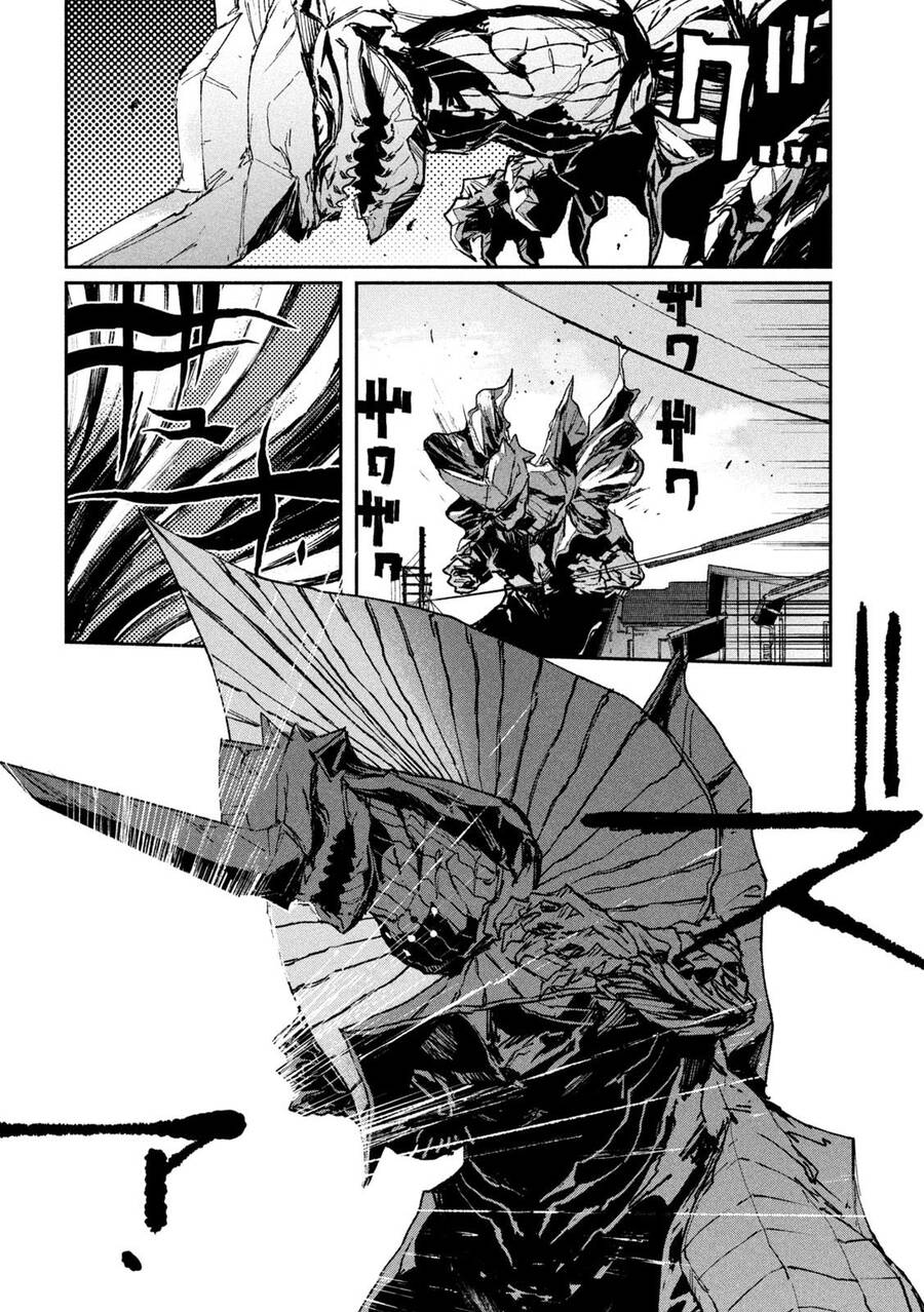 Daikaiju Gaea-Tima Chapter 11 - 19