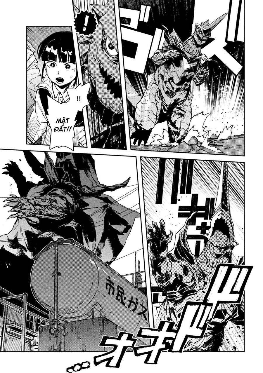 Daikaiju Gaea-Tima Chapter 11 - 25