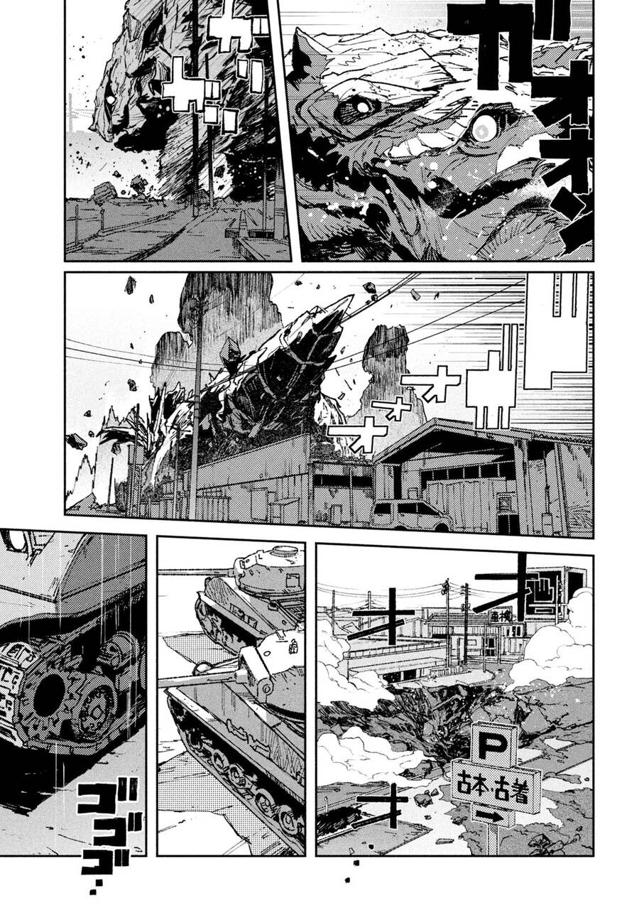 Daikaiju Gaea-Tima Chapter 11 - 4