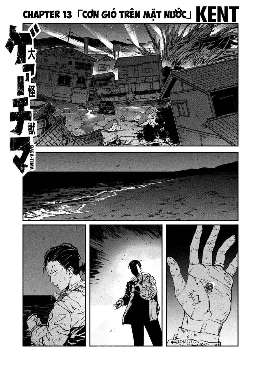 Daikaiju Gaea-Tima Chapter 13 - 2