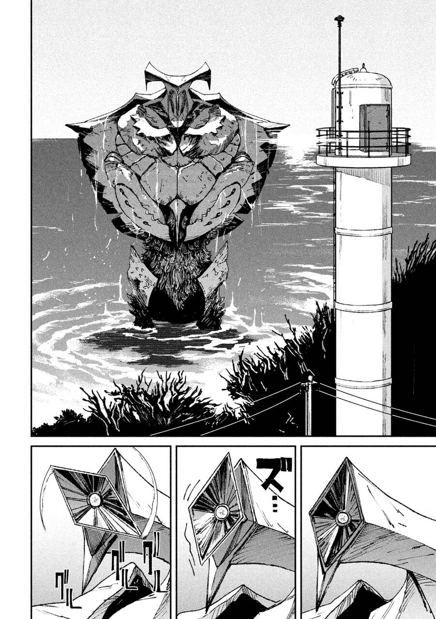 Daikaiju Gaea-Tima Chapter 4 - 19